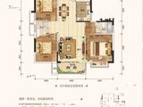 桂宏达领秀公馆_3室2厅2卫 建面89平米