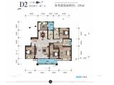 惠丰公园逸品_4室2厅3卫 建面155平米