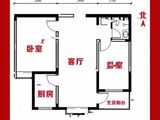 天元丽华苑_2室1厅1卫 建面85平米
