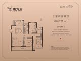 东方今典东方府观澜_3室2厅2卫 建面135平米