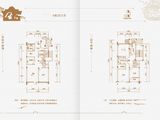 祥源领地_4室2厅3卫 建面229平米