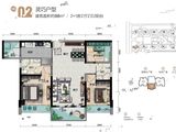 嘉骏花园_3室2厅2卫 建面98平米