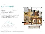 绿城宁江明月_3室2厅1卫 建面89平米
