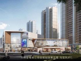 建发珑玺