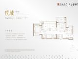 中海十里溪境_3室2厅2卫 建面88平米