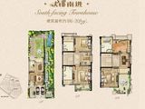 一品观园_4室4厅4卫 建面186平米
