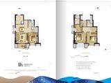 嘉宝新力梦之晴华庭_4室2厅3卫 建面122平米