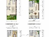 商谷智慧产业园_2室4厅3卫 建面249平米
