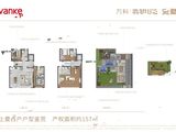 万科翡翠山语一墅_4室3厅3卫 建面157平米
