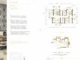 盛科城_5室2厅2卫 建面195平米