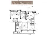 绿城桂语江南_3室2厅2卫 建面109平米