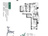 金竹首府_A户型 建面0平米
