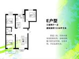 蓝天美林湾_E户型 建面0平米