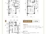 绿地新里罗斯福公馆_3室2厅3卫 建面187平米