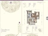 鸿通翡翠城紫云府_3室2厅2卫 建面94平米