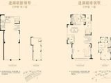 建发碧湖壹号_6室2厅6卫 建面200平米