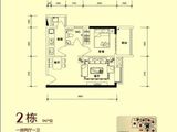 东岸美景_1室2厅1卫 建面56平米