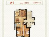 中塑新苑_3室2厅1卫 建面91平米