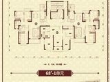 恒大绿洲_3室2厅2卫 建面133平米
