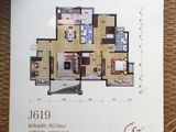 洛阳碧桂园_4室2厅2卫 建面139平米