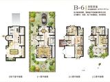 枫丹御园_3室3厅4卫 建面199平米