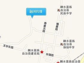 融洲风情