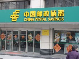 阳光华庭