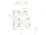 荣盛江城观邸_3室2厅2卫 建面113平米