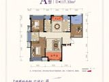 学府春天_3室2厅2卫 建面117平米