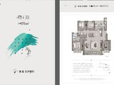 世茂苏河鹭鸣_4室2厅2卫 建面151平米