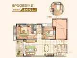 北大资源缤纷广场_2室2厅1卫 建面85平米