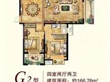 宏基天城_2室2厅2卫 建面166平米