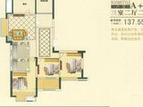 金都财富大厦_3室2厅2卫 建面137平米