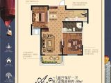龙城国际理想城_2室2厅1卫 建面90平米