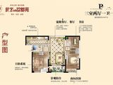 辰华丽都苑_3室2厅1卫 建面104平米