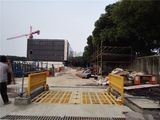 招商学府1872