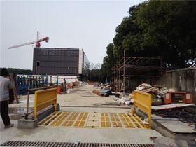 招商学府1872