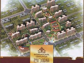 名门国际