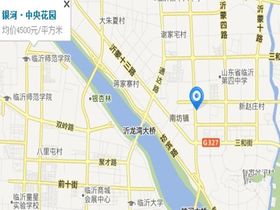 银河中央花园