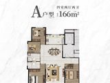 海尔产城创云锦公园_4室2厅2卫 建面166平米
