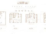 招商马尔贝拉_5室4厅6卫 建面290平米
