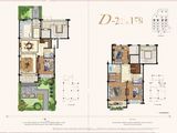 嘉华金麟府_4室2厅3卫 建面157平米