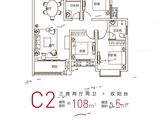 瑞达佳苑理想家_3室2厅2卫 建面108平米