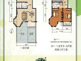 众缘郦都_4室3厅2卫 建面147平米