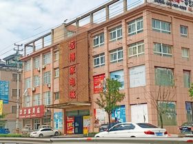 万城景湖园