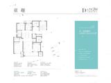 万科熙望_3室2厅2卫 建面113平米