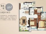 新城香悦公馆_3室2厅2卫 建面96平米