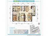 大理纳思城市春天（二期）_3室2厅2卫 建面121平米
