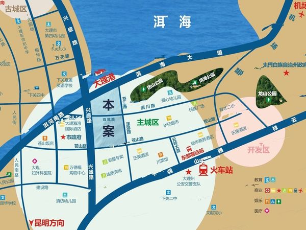 俊发大理滨海俊园