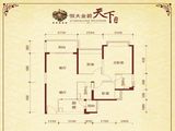 恒大金碧天下_3室2厅2卫 建面103平米